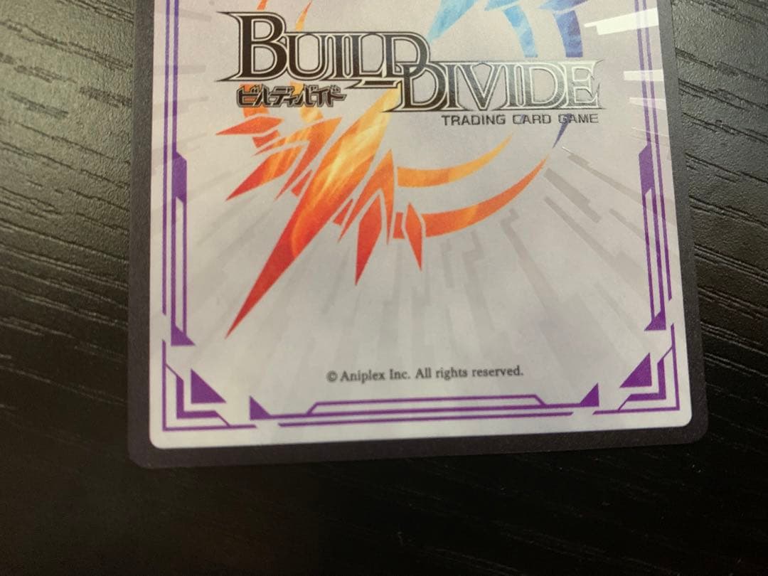 ビルディバイド　佐倉杏子　美樹さやか　サイン入り