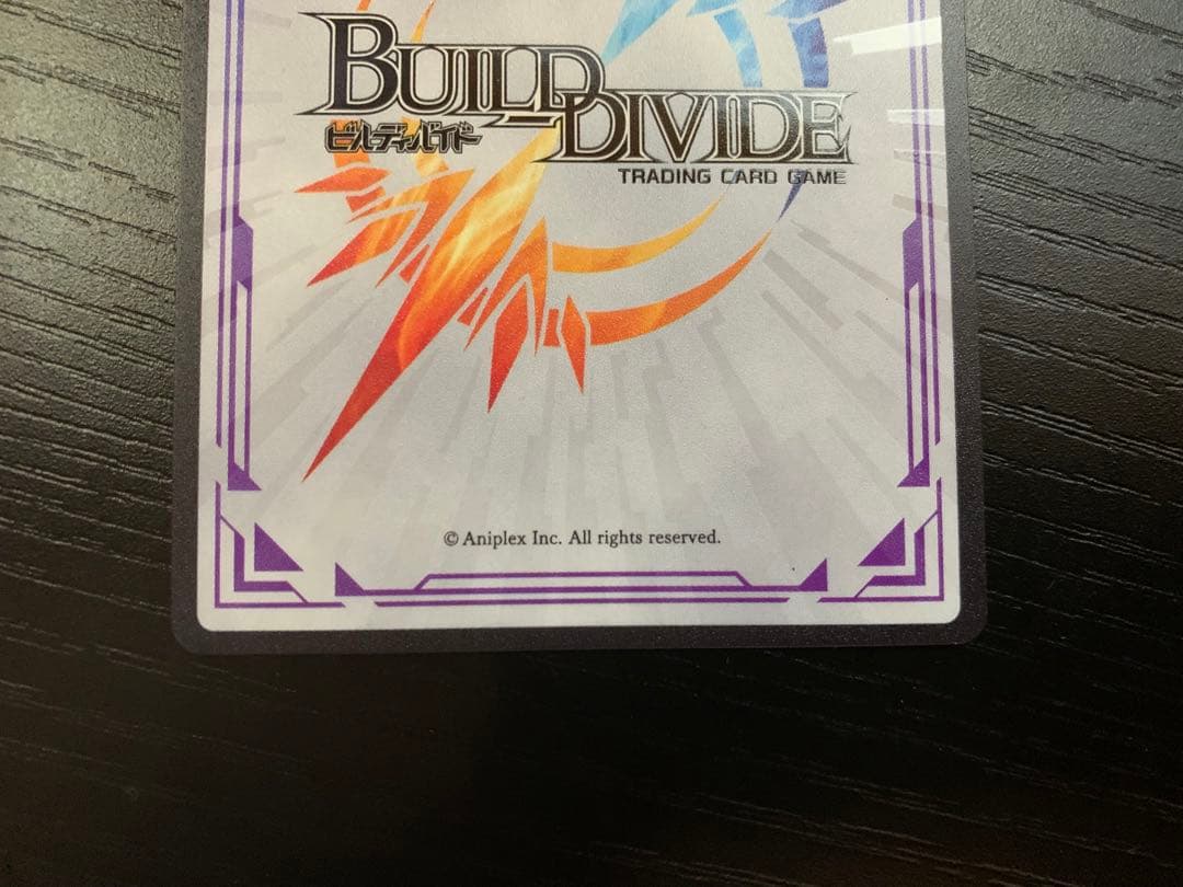 ビルディバイド　佐倉杏子　美樹さやか　サイン入り