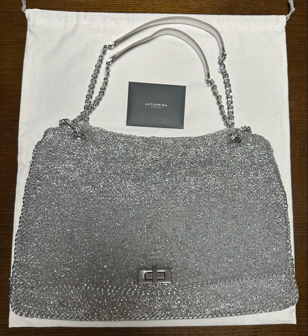ANTEPRIMA アンテプリマ　ルッケットⅡ ラージ　シルバー