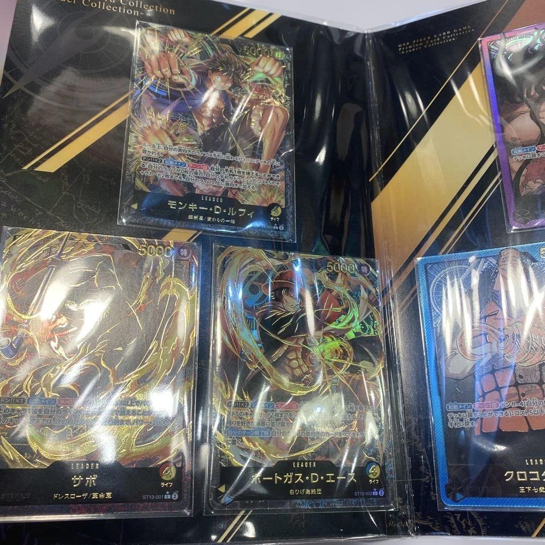 ［新品未開封］ワンピースカードプレミアムカードコレクション　リーダーコレクション