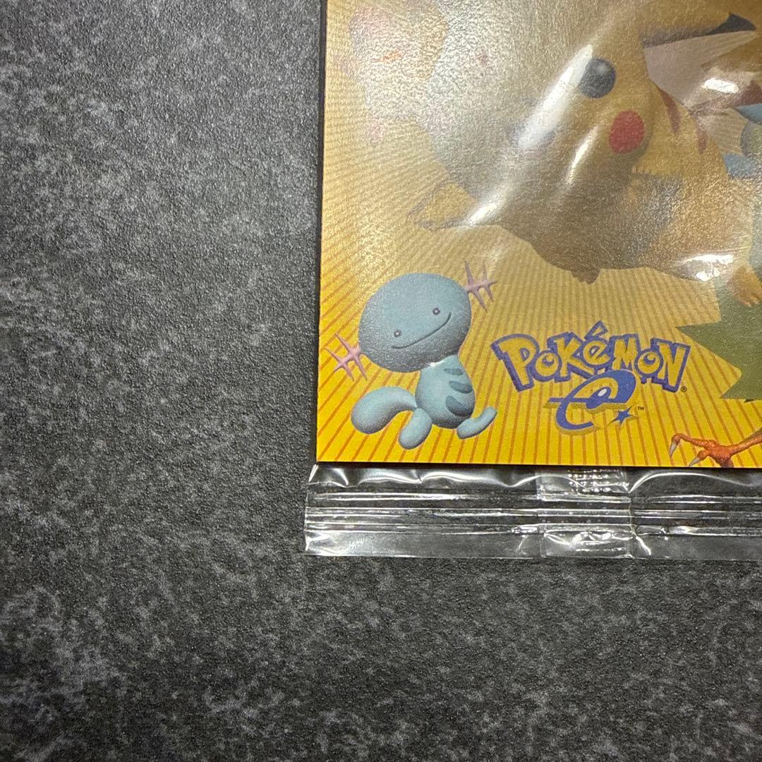 [美品]スイクン カードe プロモ 026/P ピュアボディー ヒプノウェーブ