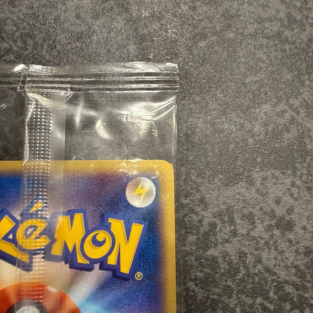 [美品]スイクン カードe プロモ 026/P ピュアボディー ヒプノウェーブ