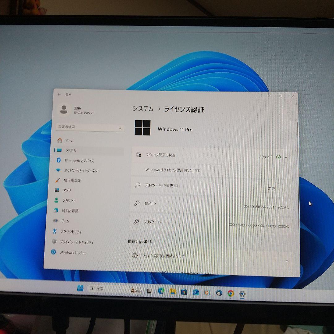デル　VOSTRO230s　WIN11中古良品PC　HDMI付即使用可