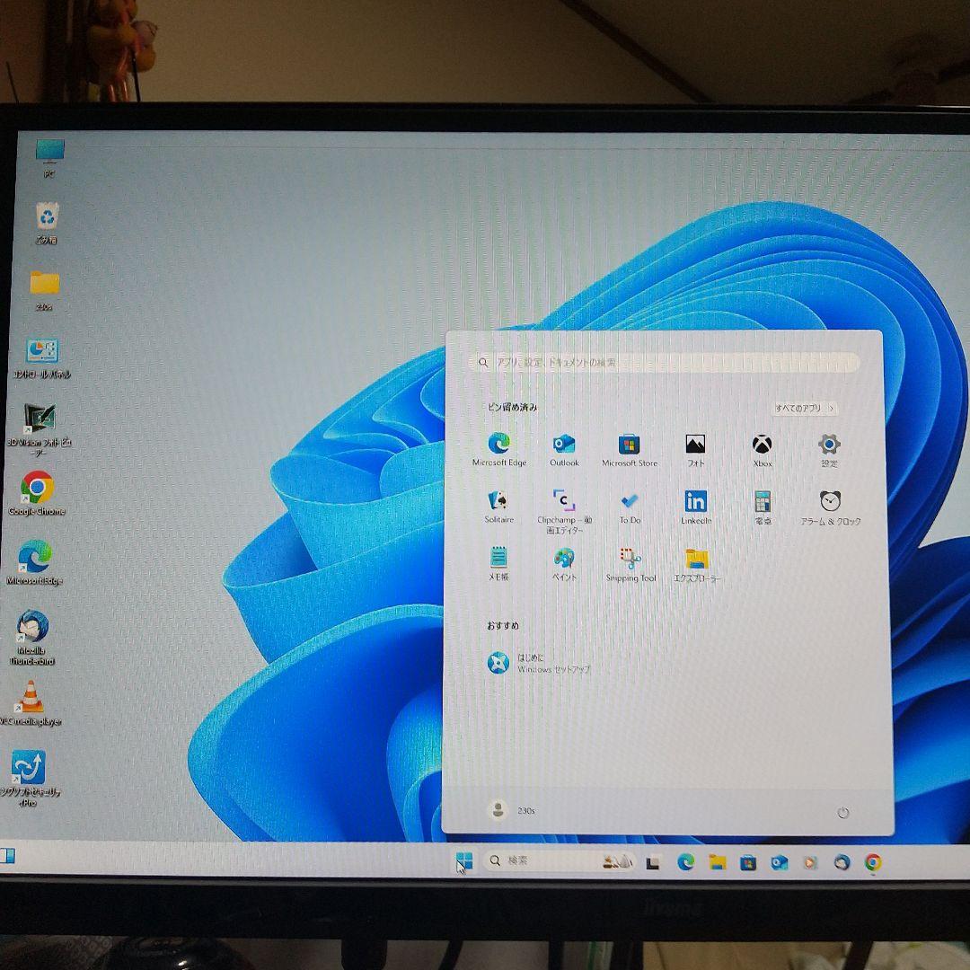 デル　VOSTRO230s　WIN11中古良品PC　HDMI付即使用可