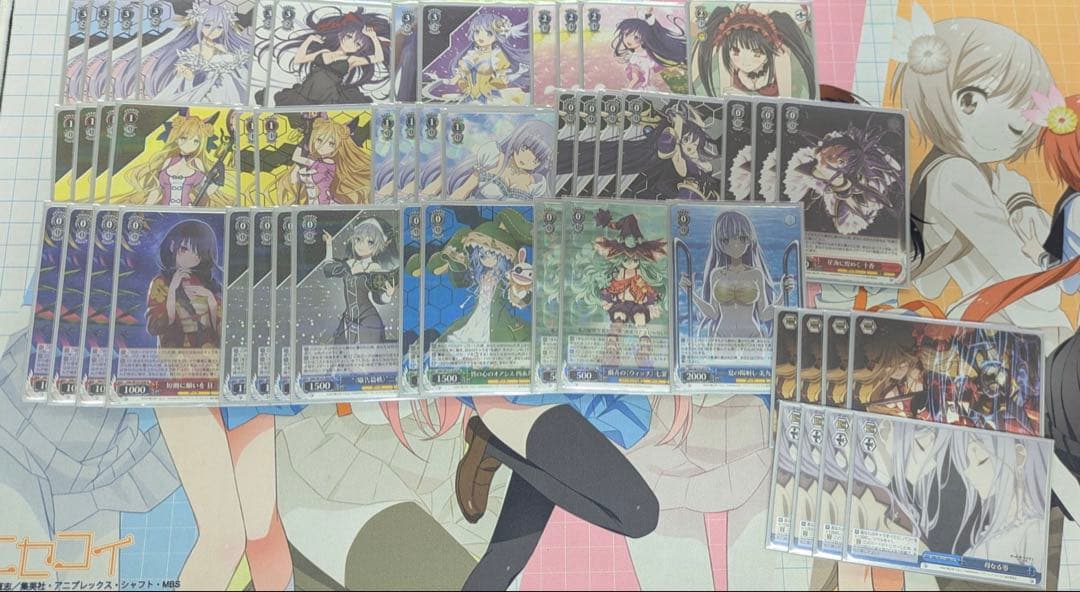 ヴァイス デート・ア・ライブ デッキ 門扉