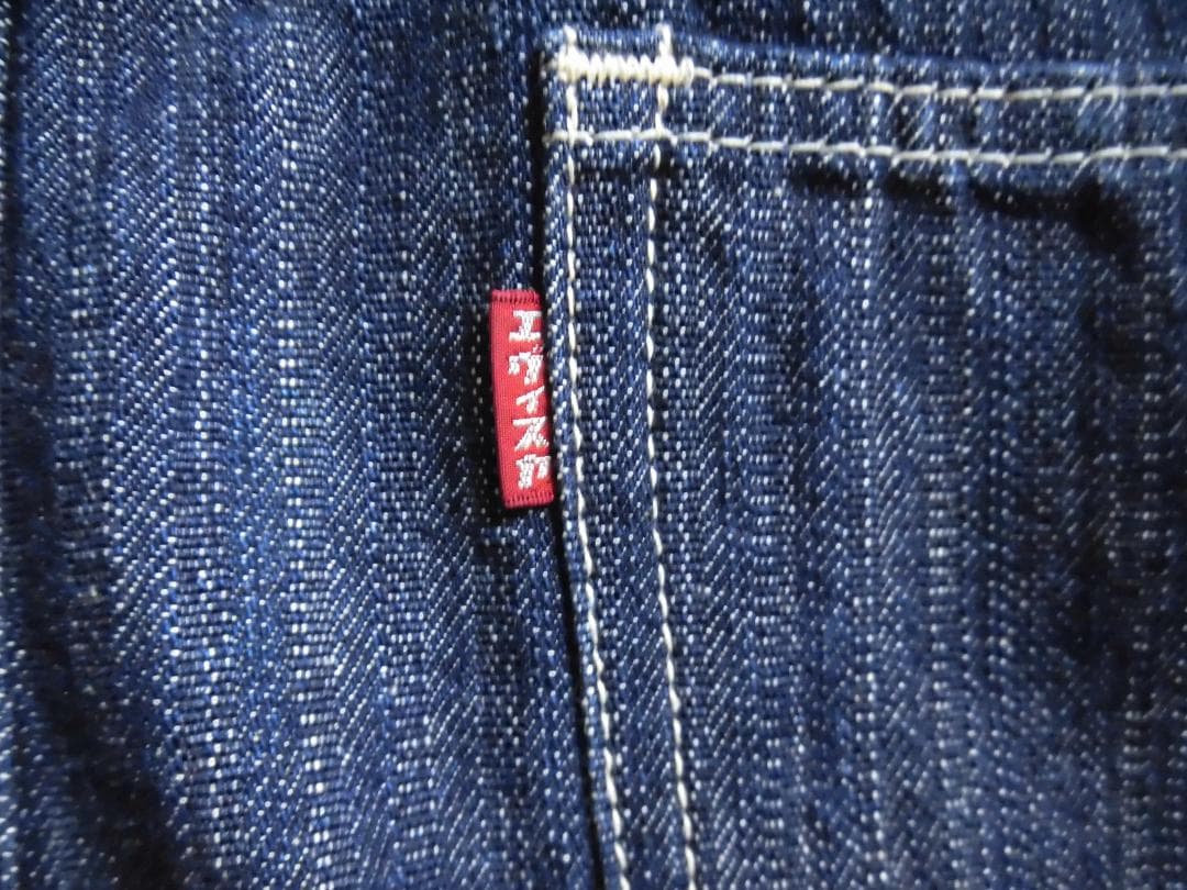 EVISU エヴィス 裏ヒッコリー デニム オーバーオール W30 エヴィスヤ