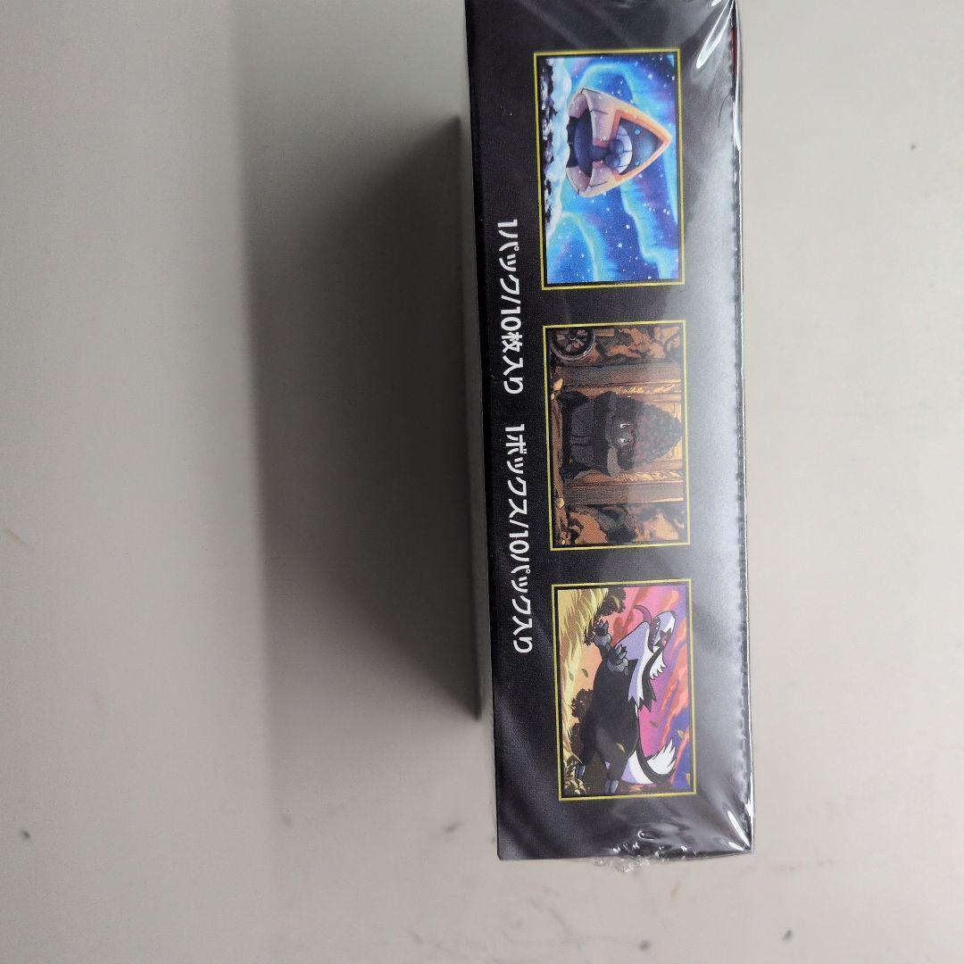 ポケモンカードゲーム MEGA ドリームex 10パック入り