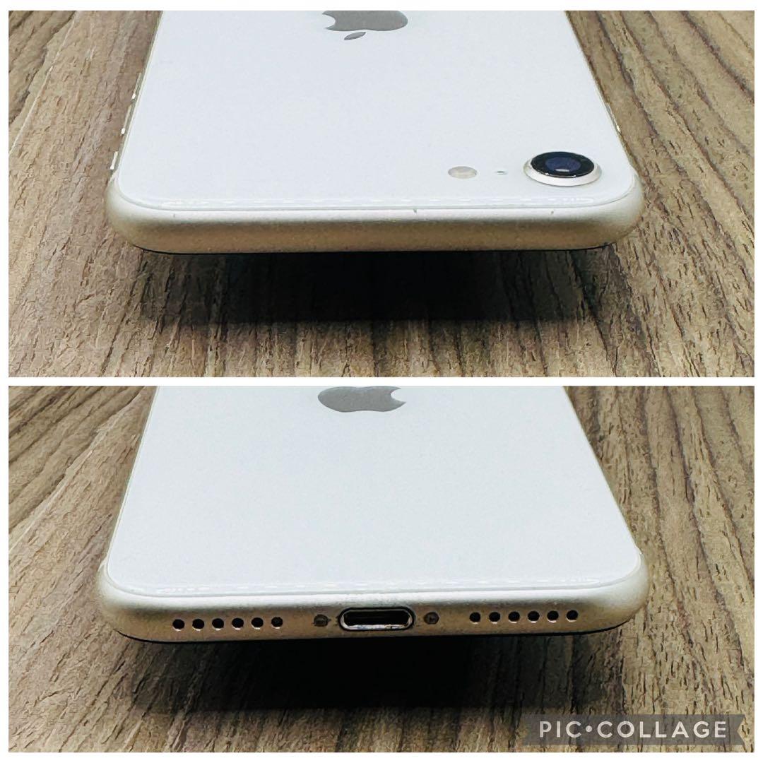 iPhoneSE3 スターライト64GB SIMフリー 新品バッテリー