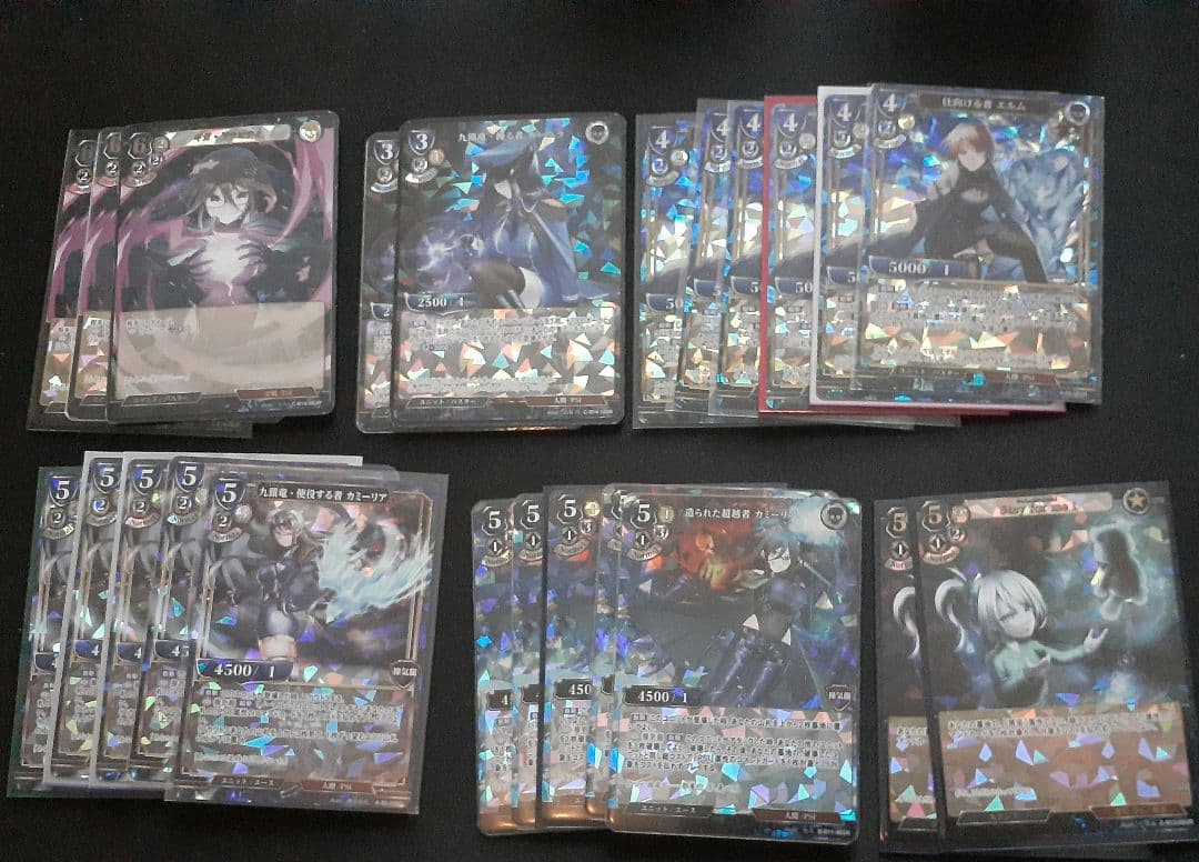 ビルディバイド　青、青白、青黒Sレア以上まとめ売り