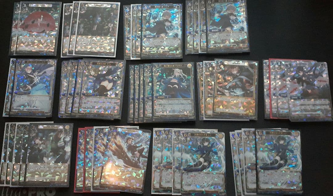 ビルディバイド　青、青白、青黒Sレア以上まとめ売り