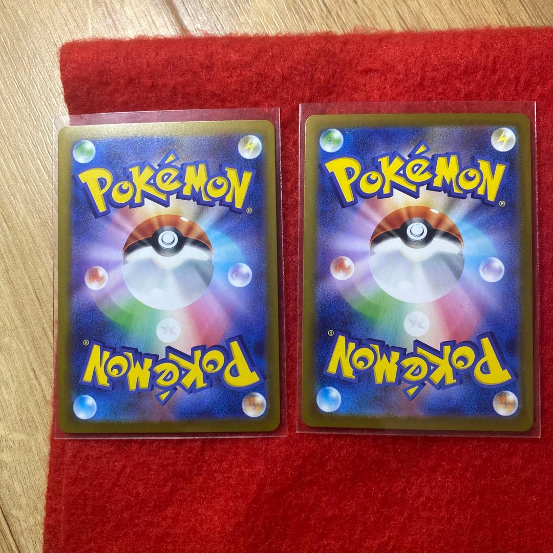 ポケモンカード　ムニキスゼロ　ニャースex SAR 3枚　セット