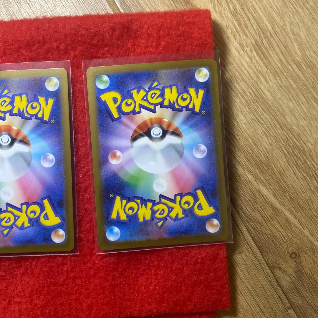 ポケモンカード　ムニキスゼロ　ニャースex SAR 3枚　セット