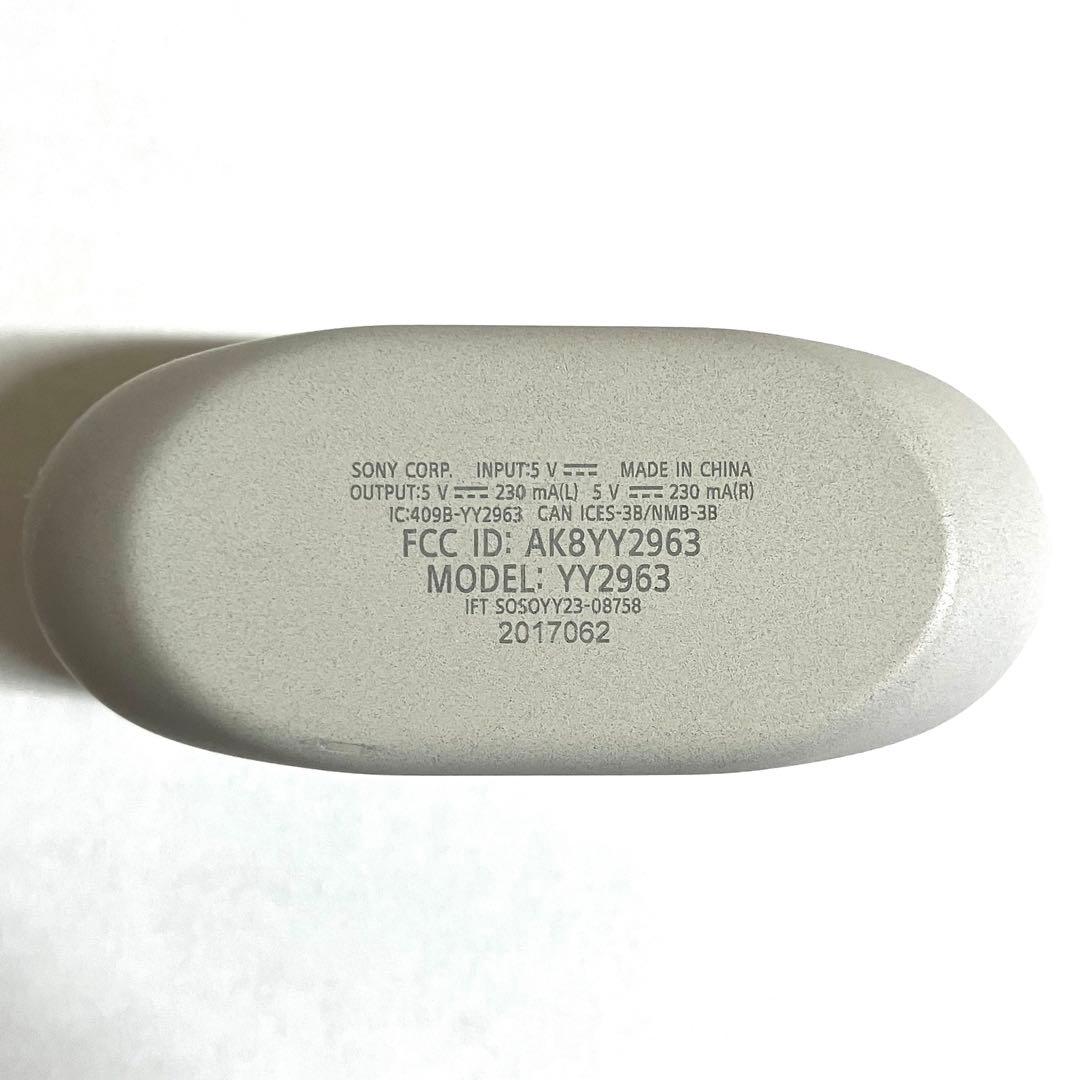 SONY ワイヤレスイヤホン WF-1000XM5