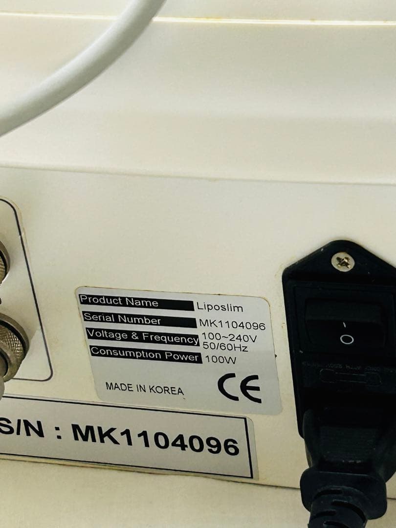 リポスリム LIPO SLIM