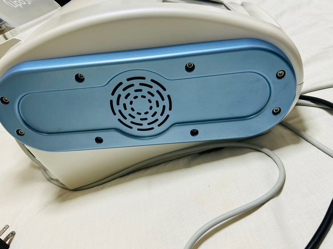 リポスリム LIPO SLIM