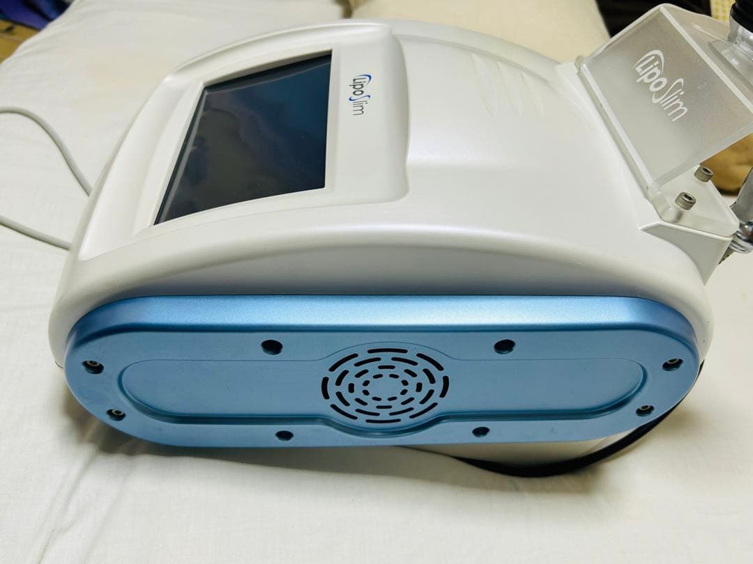 リポスリム LIPO SLIM