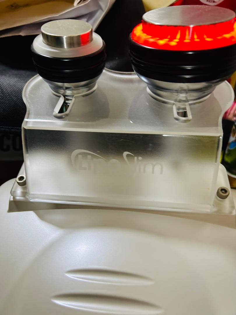 リポスリム LIPO SLIM