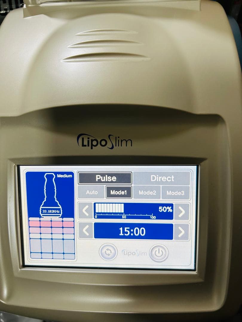 リポスリム LIPO SLIM