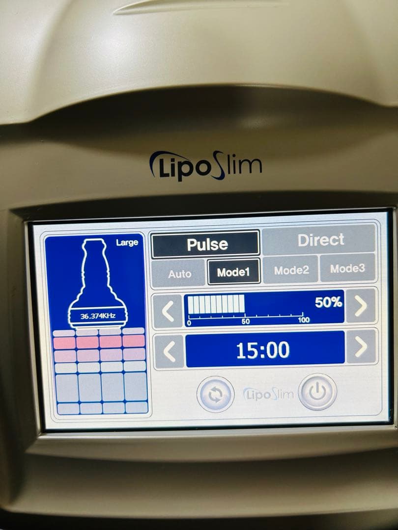 リポスリム LIPO SLIM