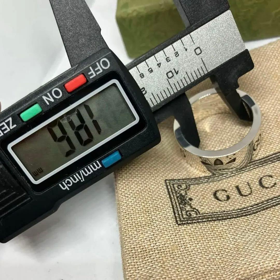 GUCCI adidas グッチ アディダス リング 銀 指輪 20号 中古