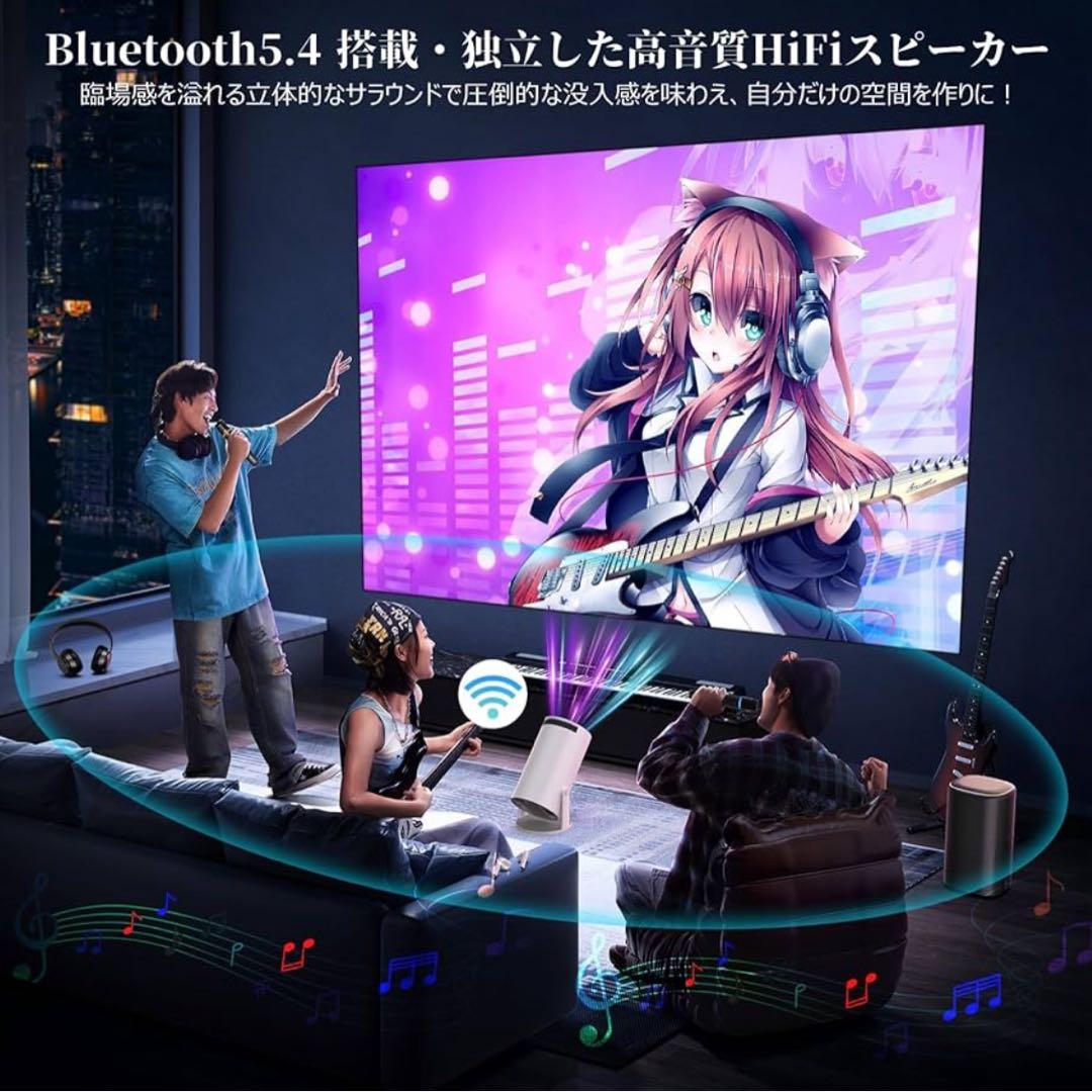 プロジェクター家庭用 小型4K対応 AndroidTV 高輝度Bluetooth