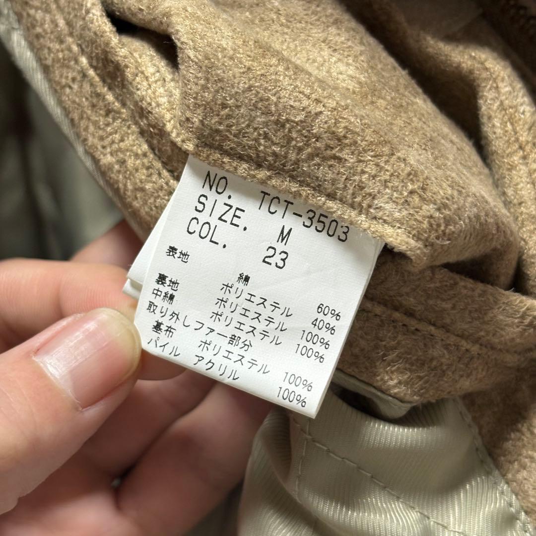 ジャケット・アウター Rare 00s Archive TORNADO MART Mods Coat