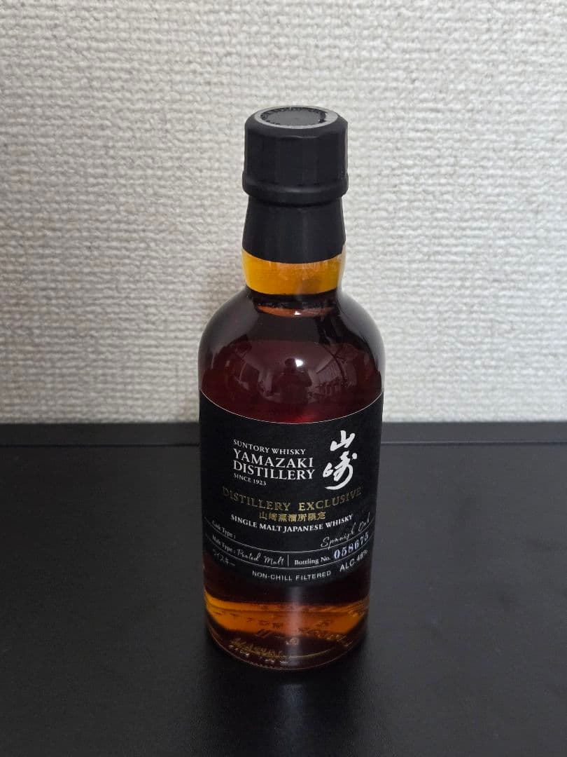 ひ*ん様 山崎 白州 蒸留所限定 180ml 白州 シングルモルト2本 300m