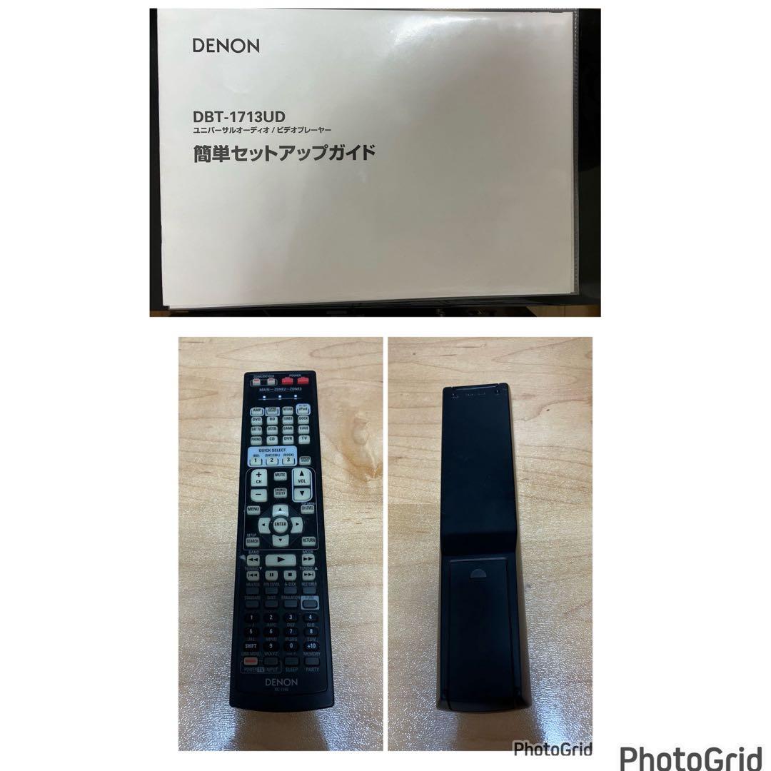 g*y様 DENON DBT-1713UD ブルーレイプレーヤー