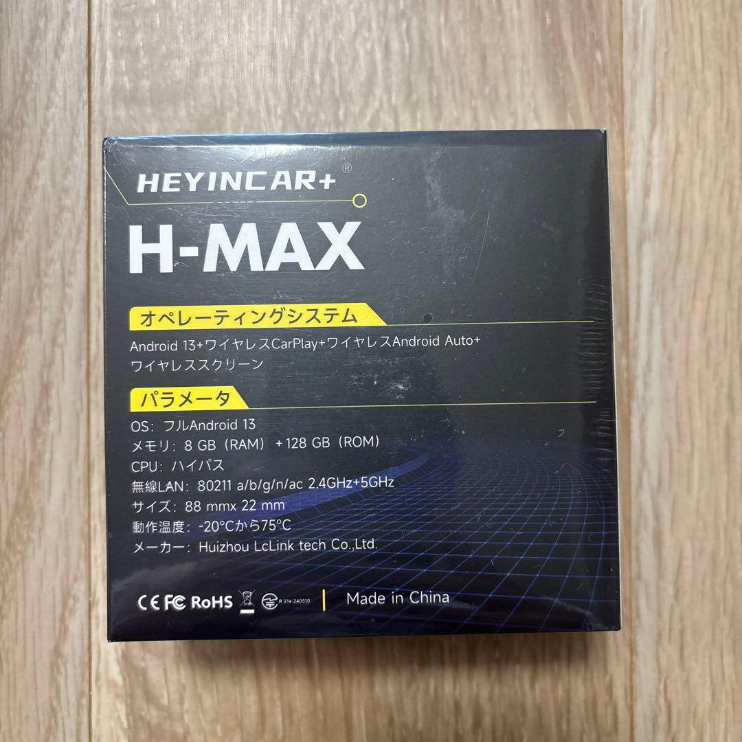 値下げ★新品★HEYINCAR+ CarPlayAIBoxAndroid 13