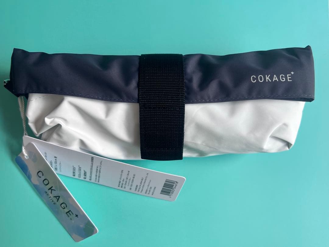 COKAGE+ ACTIVE 5段ミニ 50cm ダークネイビー