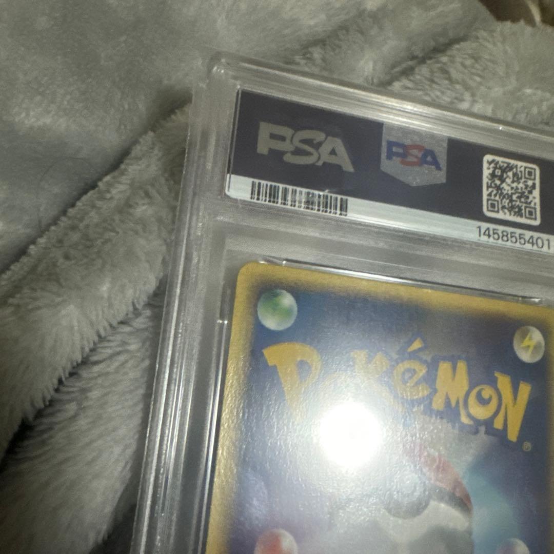 PSA8 リザードン 明治 プロモ meiji 054/ADV-P