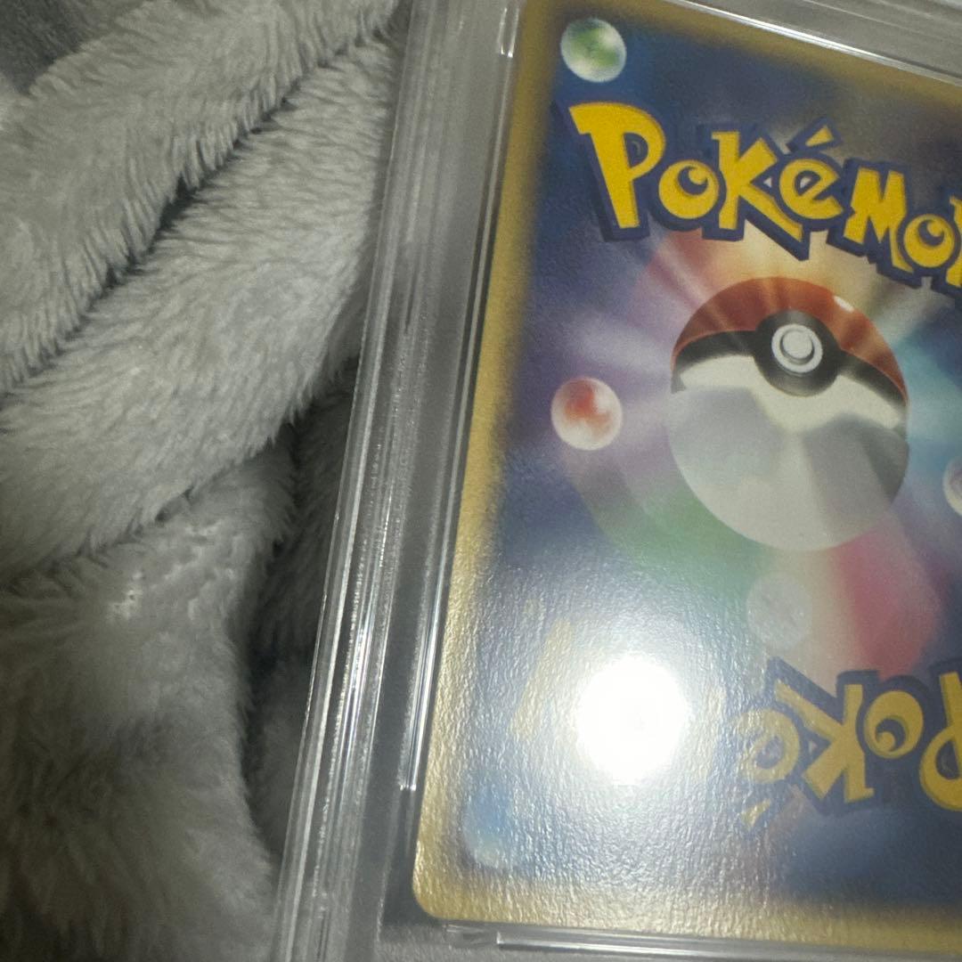 PSA8 リザードン 明治 プロモ meiji 054/ADV-P