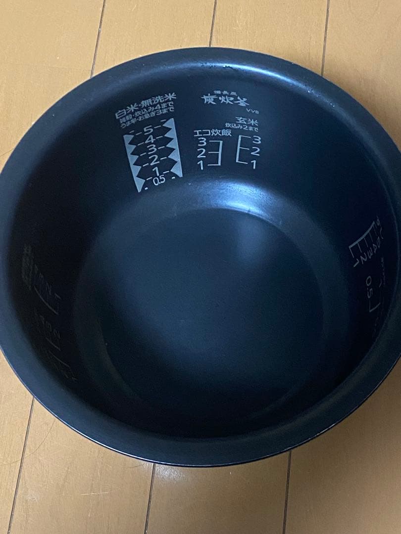極美品　三菱IH炊飯器 5.5合 炭炊釜 NJ-VVB10-W 2021年製