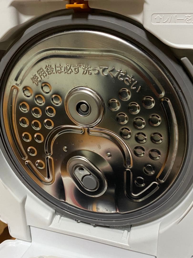 極美品　三菱IH炊飯器 5.5合 炭炊釜 NJ-VVB10-W 2021年製