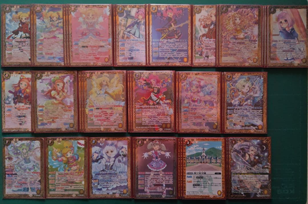 アイカツ アイカツ ほぼ全種 デッキ 調整パーツ まとめ売り