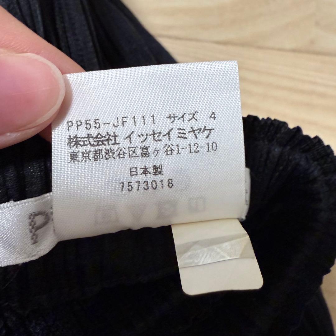 【新品】プリーツプリーズ パンツ ブラック