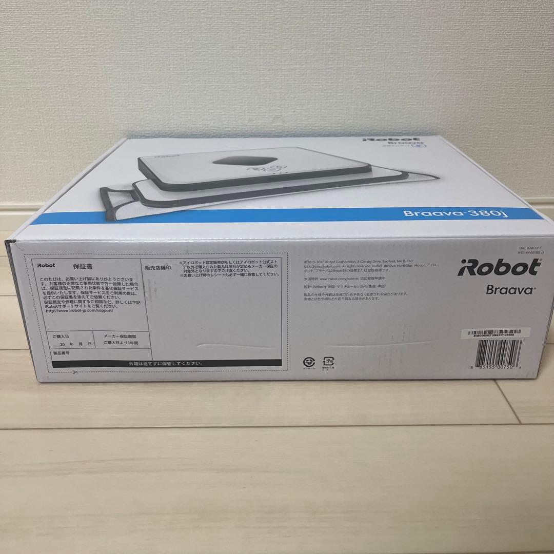 iRobot　Braava アイロボット　ブラーバ　380j