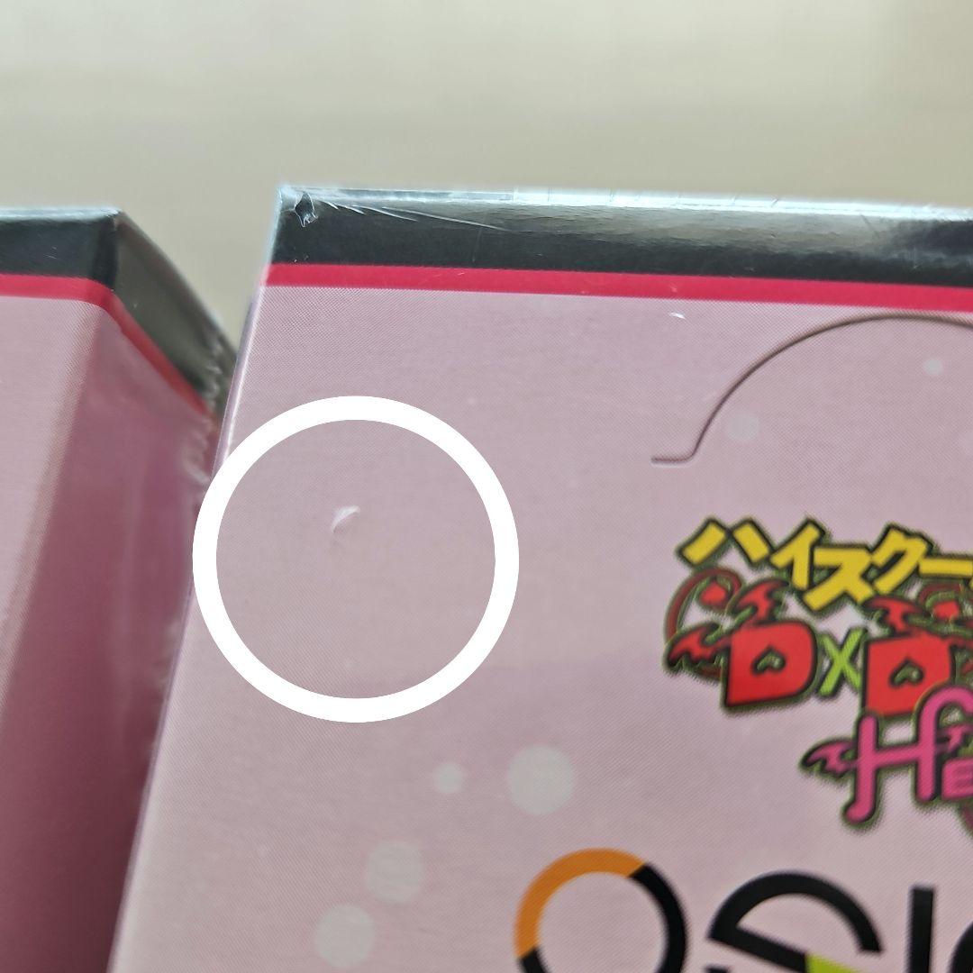 オシカ(OSICA)ハイスクールD×DHERO 未開封BOX2個