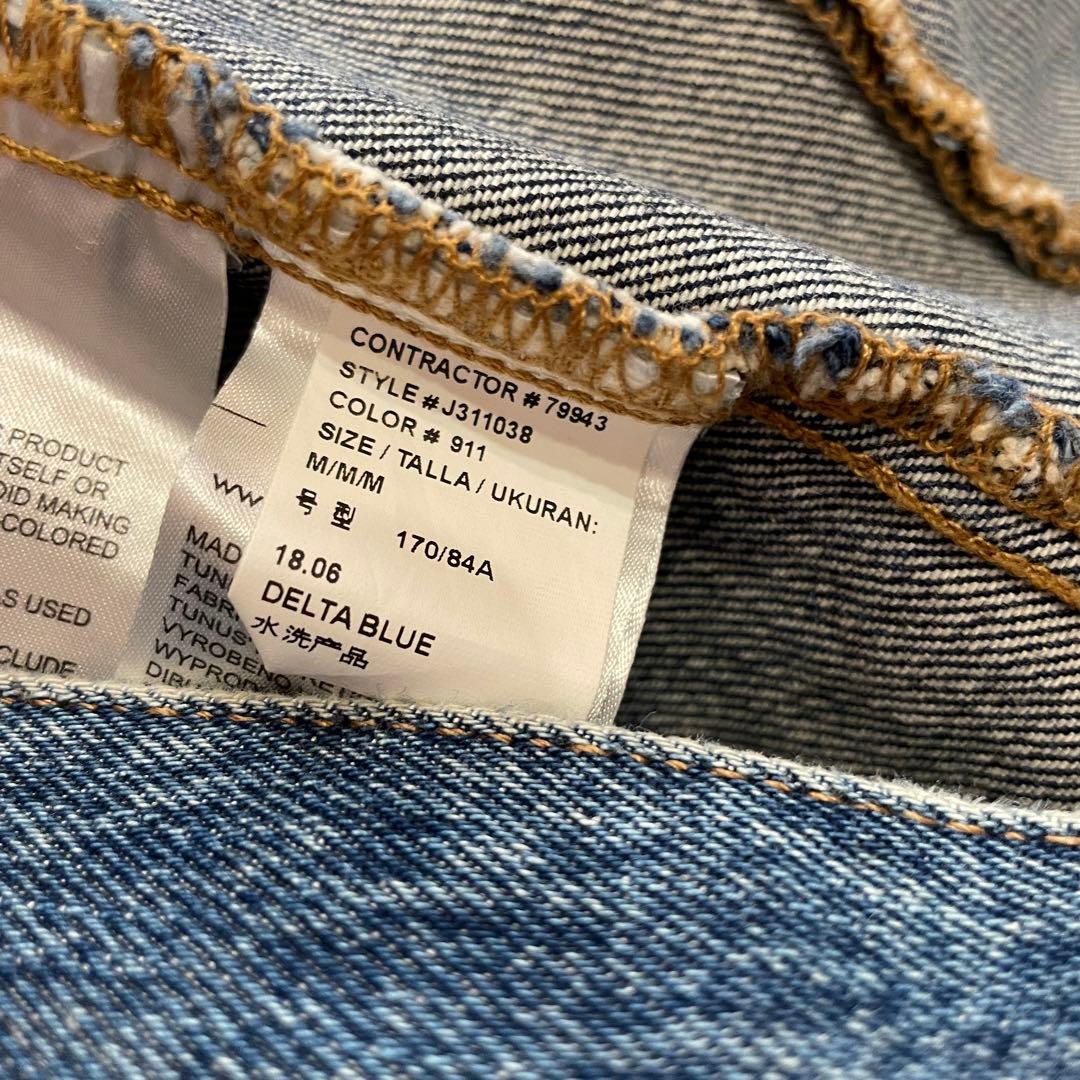 RAF SIMONS期『 』1st型 デニムジャケット