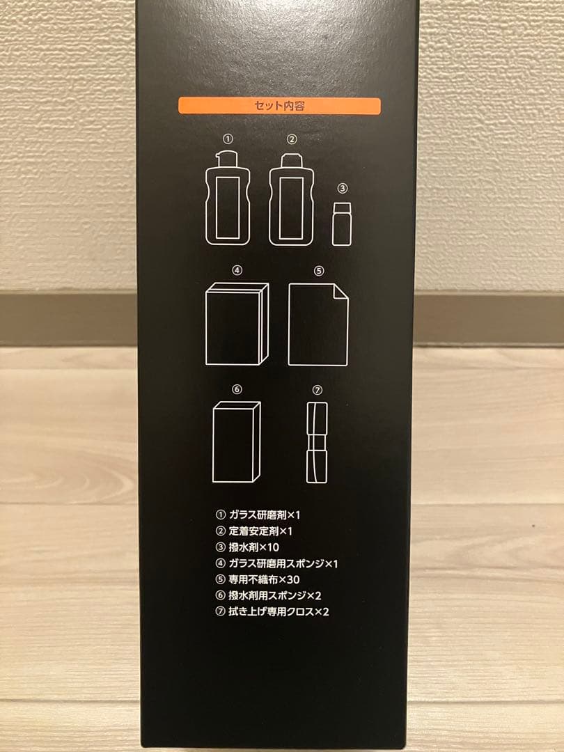 G’zox プライムビュー