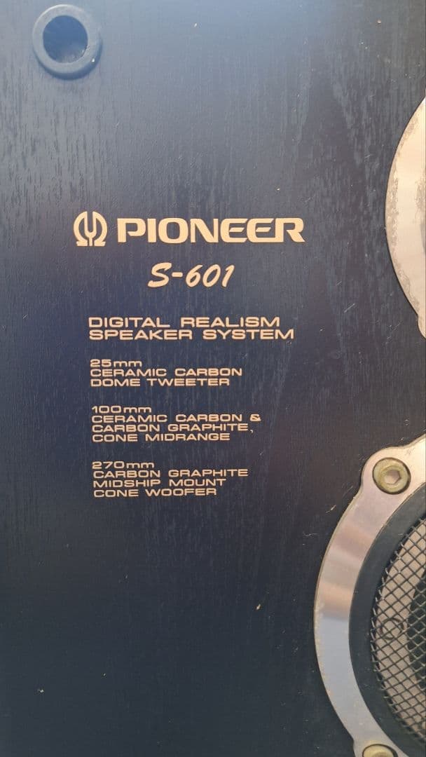 Pioneer　3WAYスピーカー　日本製　S-601 レトロ　音響