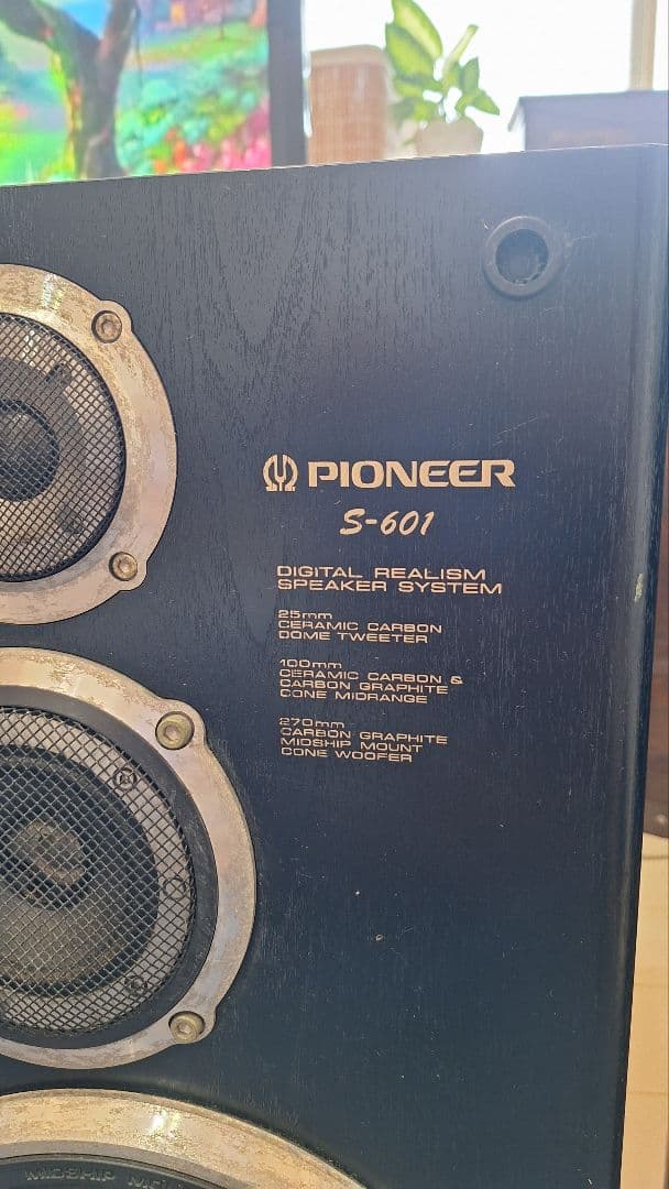 Pioneer　3WAYスピーカー　日本製　S-601 レトロ　音響