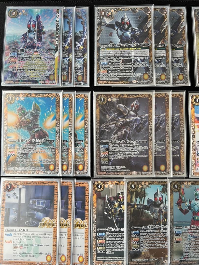 仮面ライダーブレイド　契約デッキ