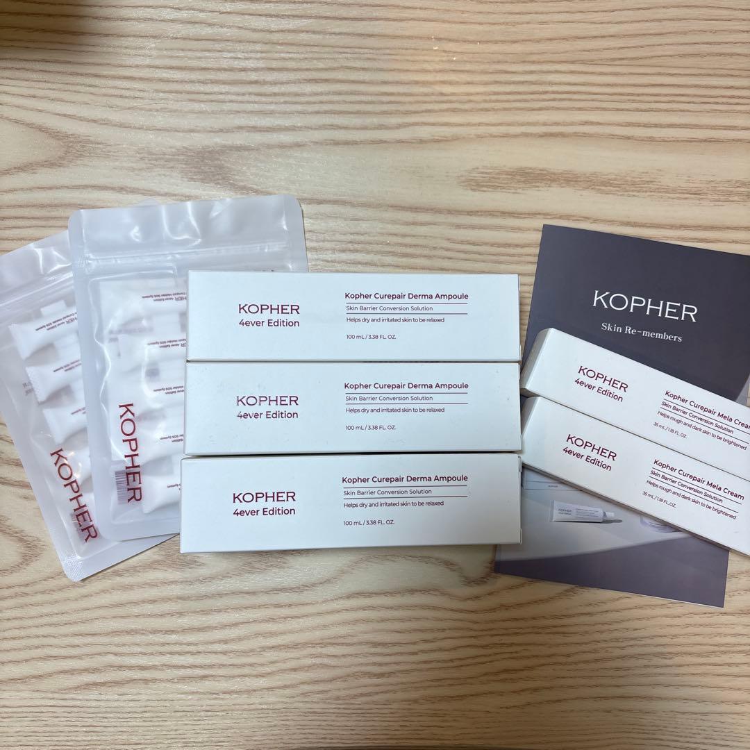 ( 新品未使用 )KOPHER 4ever Edition まとめ売り 正規品
