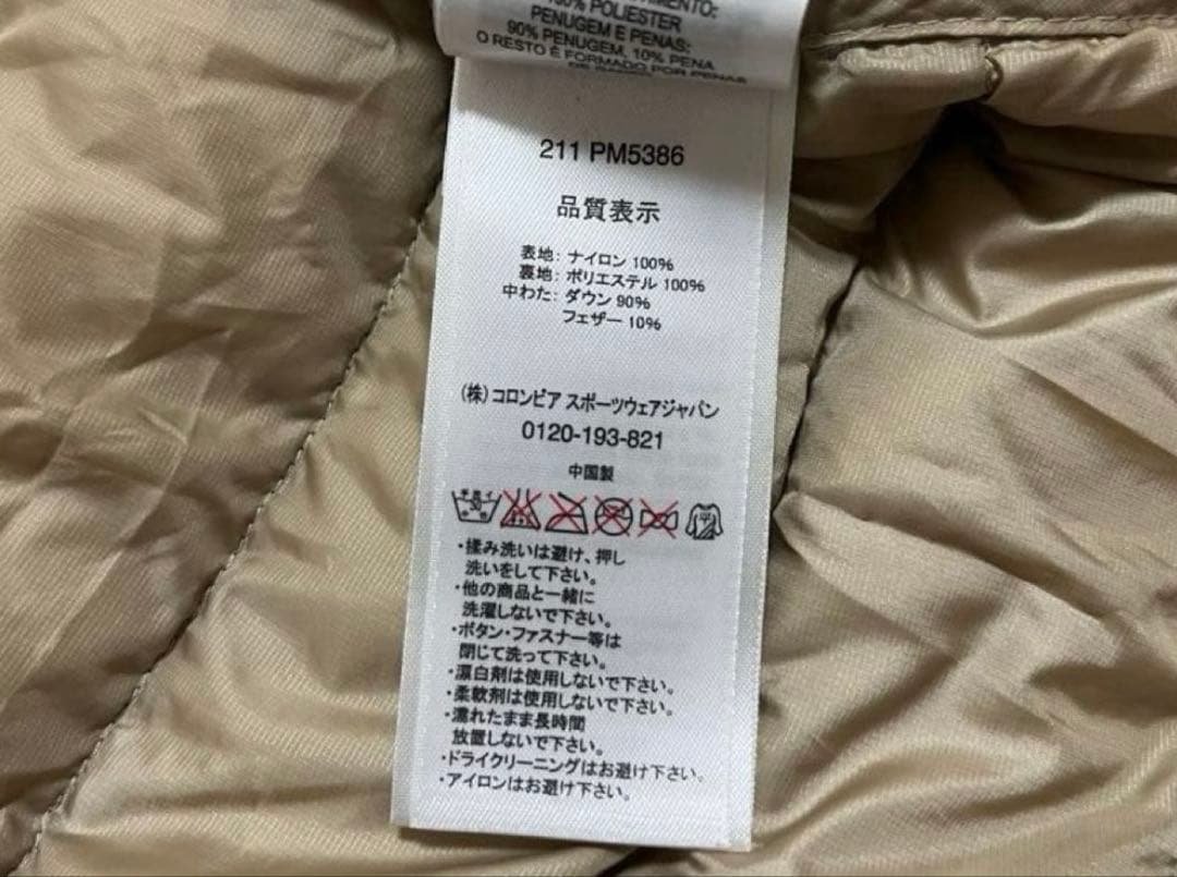 【超希少❗️】極暖！columbia ダウン　ブラック XL