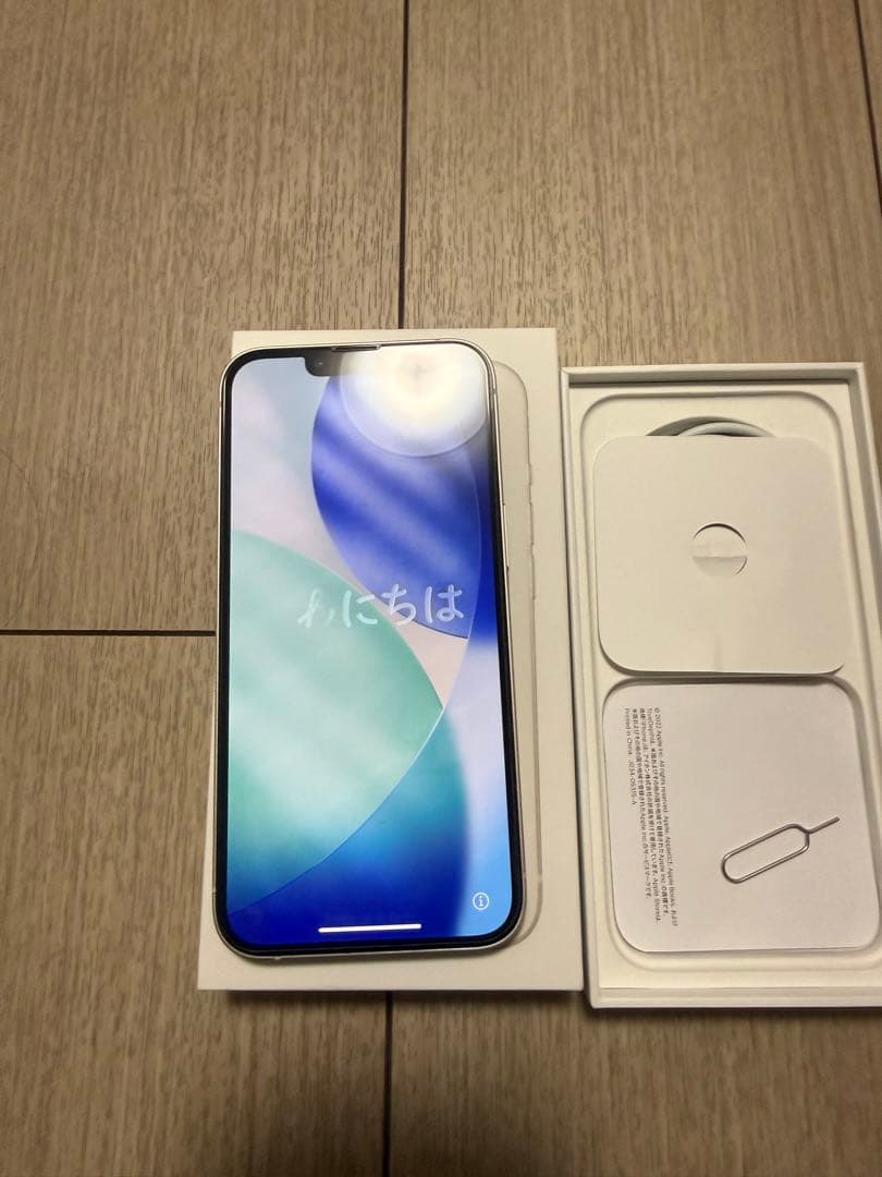 iPhone13 256GB スターライト　SIMフリー　美品