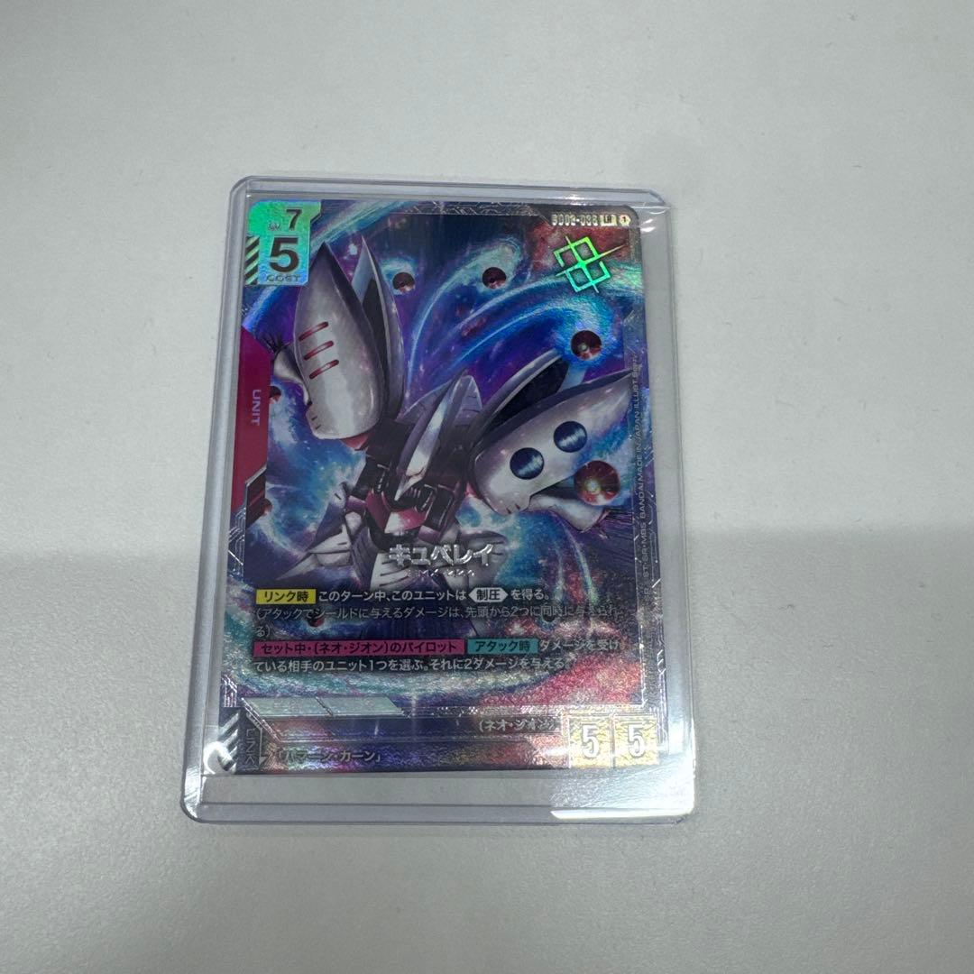 最安‼️ ニュータイプチャレンジ　優勝プロモ　キュベレイ