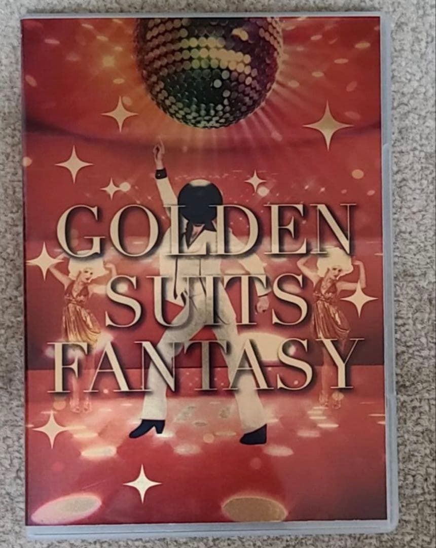 スーツファンタジー GOLDEN