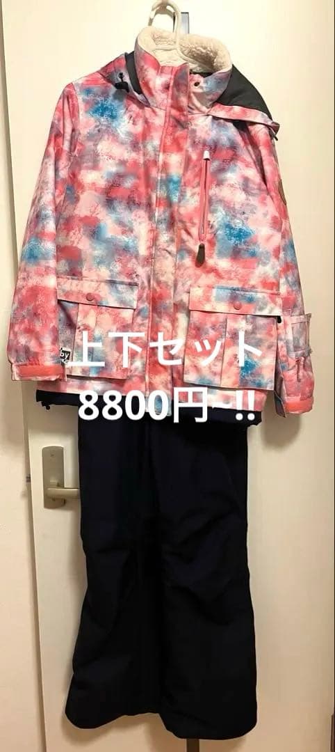 美品!!女性用スキーウェア ピンク 上下2点セット まとめ売り Mサイズ