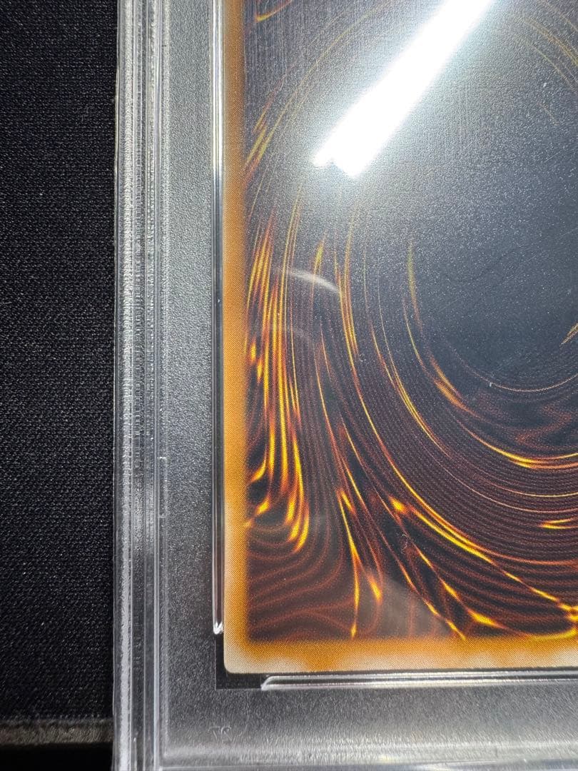 【psa9】青眼の白龍 SM-51 レリーフ